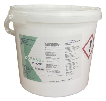 Чистящий порошок P-KMR Kamasol GR-KMR-5